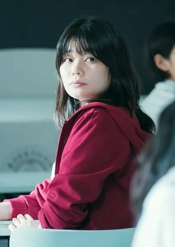Jung Ha Dam (Go Eun Byul)