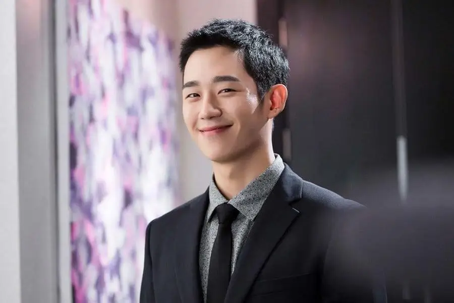 Jung Hae-in