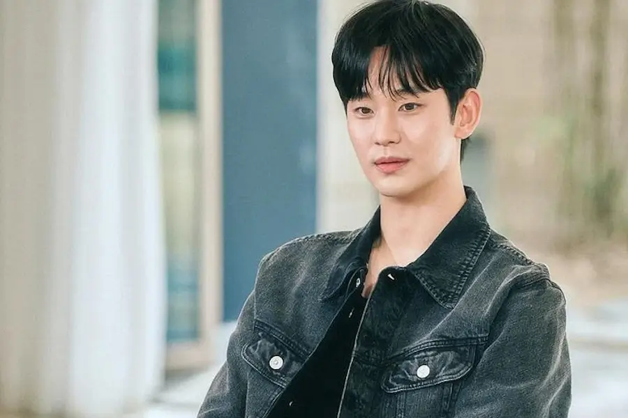 Kim Soo Hyun