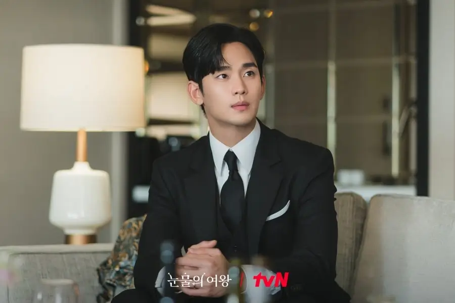Kim Soo Hyun (Baek Hyun-woo)