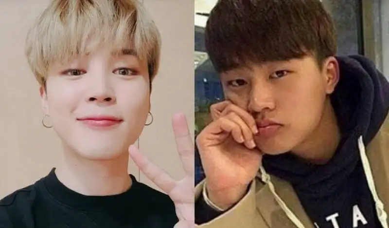 Le frère de Jimin - Park Jihyun