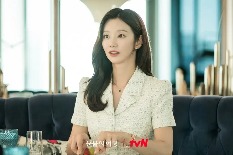 Lee Joo-Bin (Cheon Da-hye)