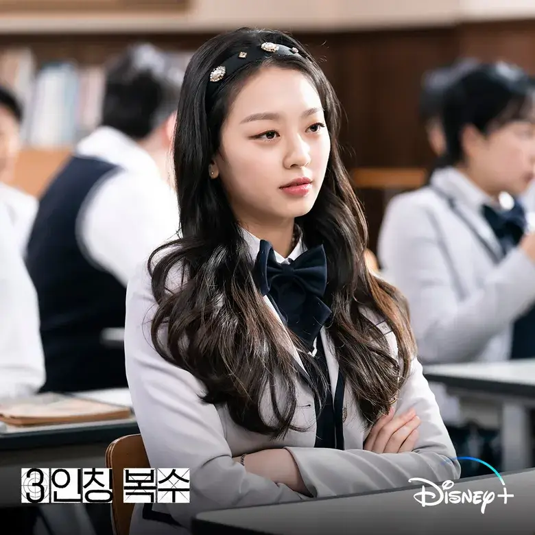 Lee Soo Min (Kook Ji Hyun)