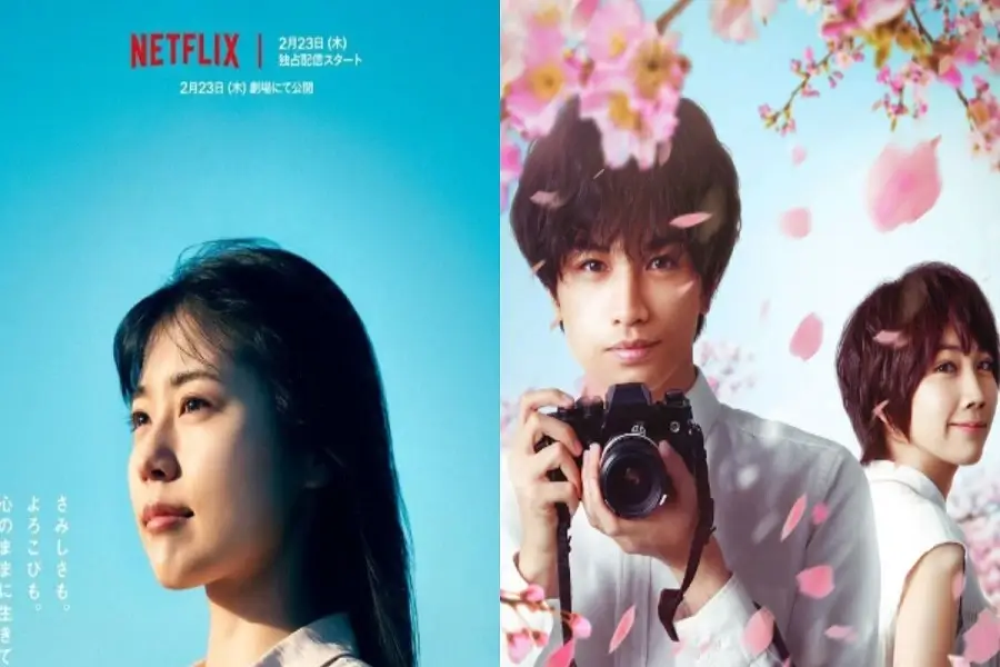 les 5 meilleurs films japonais à regarder sur Netflix