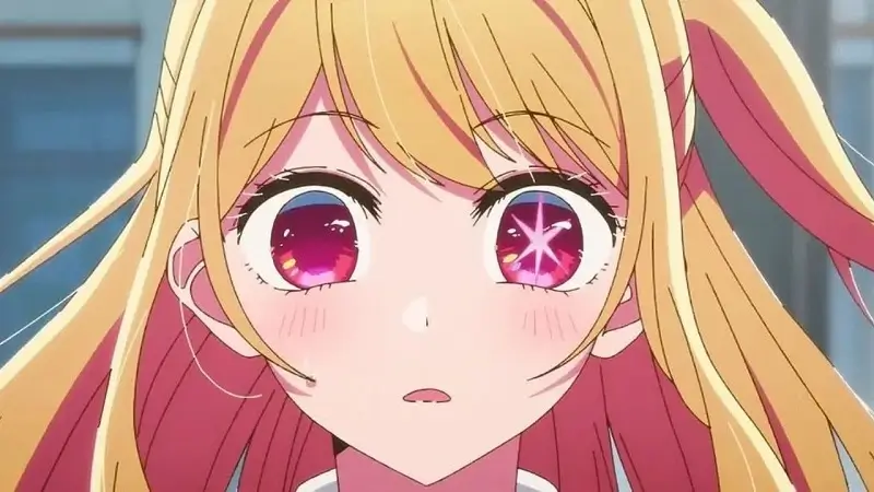 Oshi No Ko