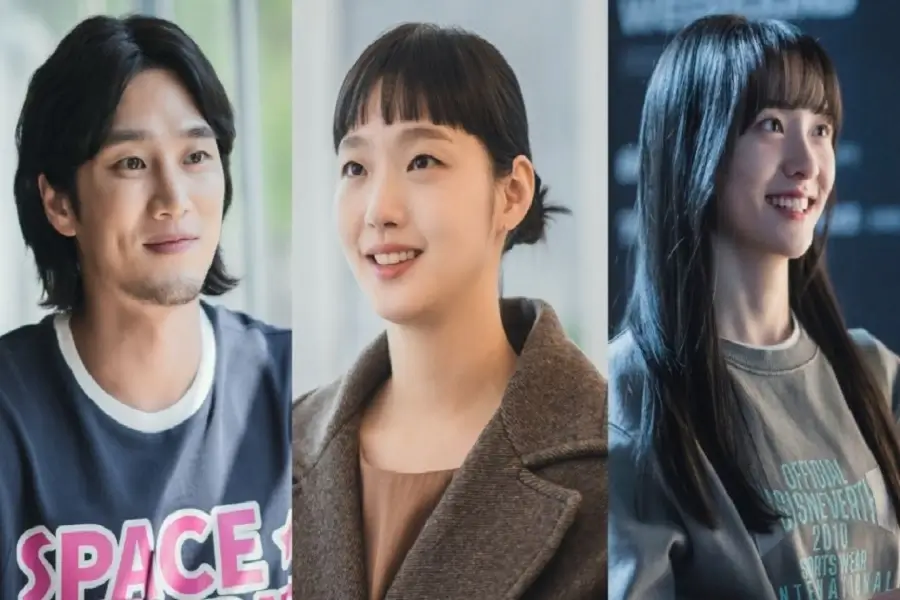 Ahn Bo Hyun, Kim Go Eun, Park Ji Hyun