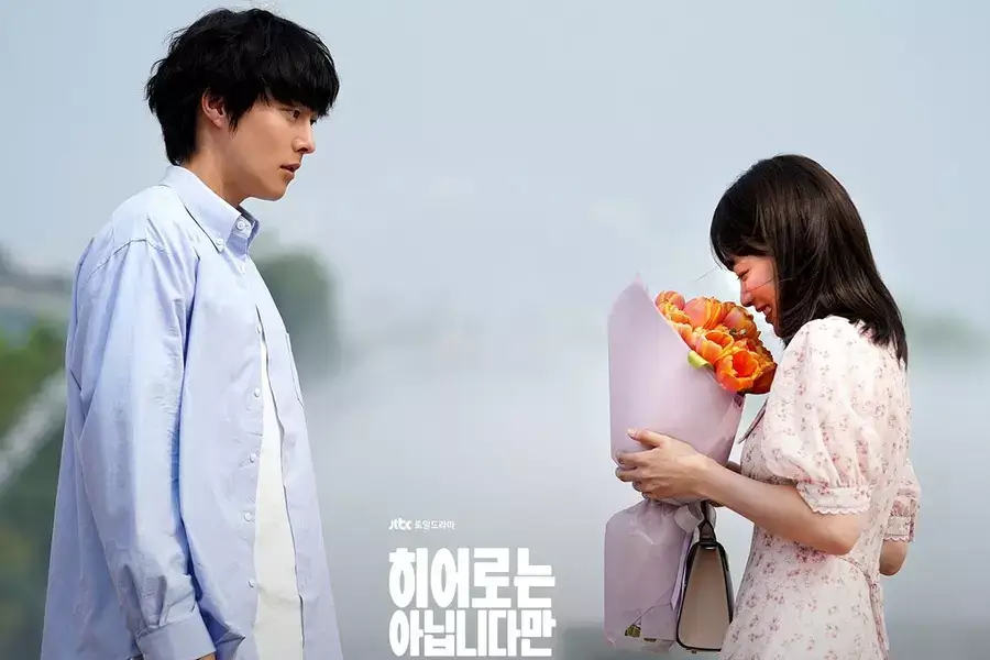 Jang Ki Yong, Chun Woo Hee