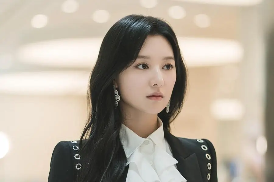 Kim Ji Won