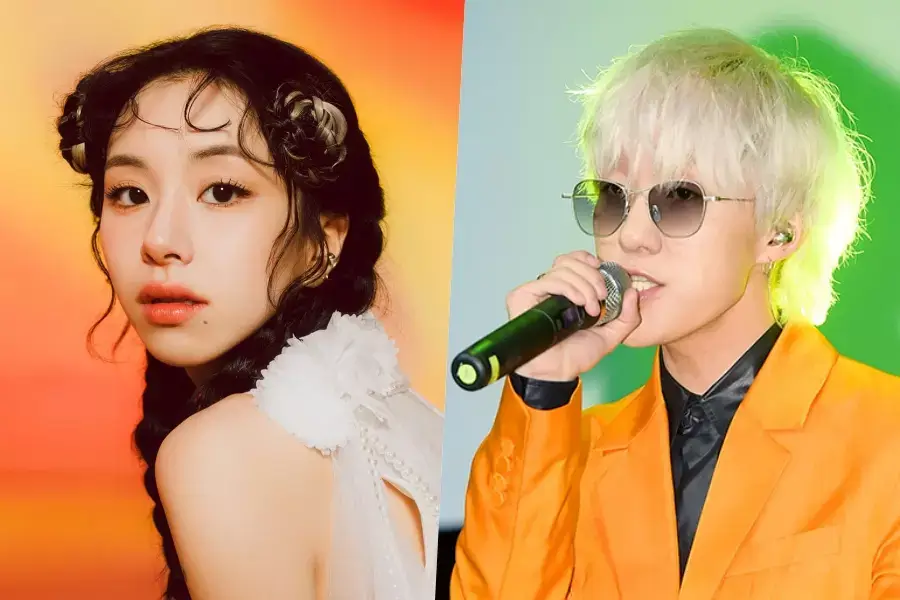 TWICE Chaeyoung, Zion.T
