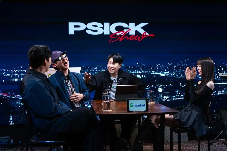 Jung Jae Hyung, Kim Min Soo, Wonyoung