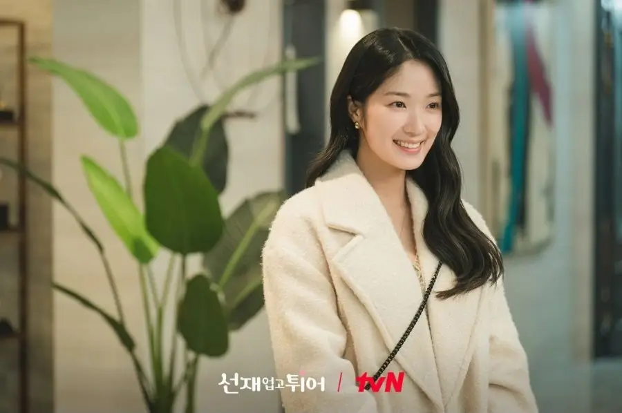 Kim Hye-yoon