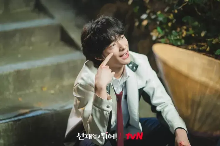 Song Geon-hee